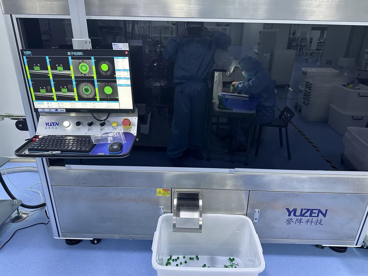 智能檢測賦能醫藥安全—譽陣科技藥用瓶蓋檢測機引領行業新標準